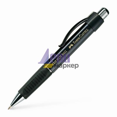 Автоматична химикалка Faber-Castell Grip Plus 0.7 mm Черна