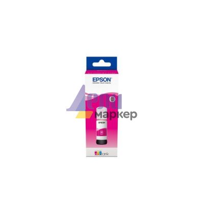 Консуматив Epson 103 EcoTank Magenta ink bottle