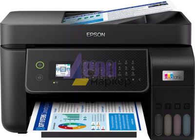 Мастилоструйно многофункционално устройство Epson EcoTank L5310 WiFi MFP