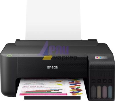 Мастилоструен принтер Epson EcoTank L1230 PRT