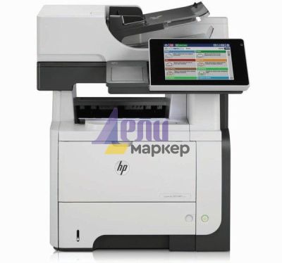 Лазерно мултифункционално устройство HP LaserJet Enterprise 500 MFP M525f Употребявано