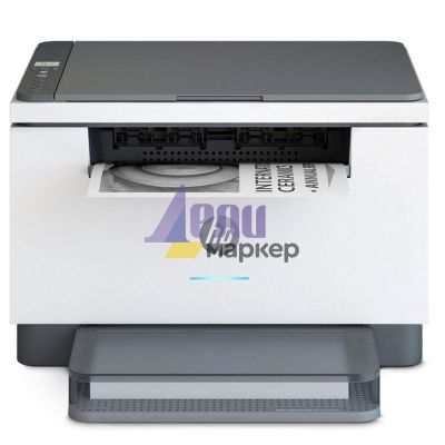 Лазерно многофункционално устройство HP LaserJet MFP M234dw Trad Printer