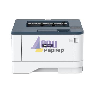 Лазерен принтер Xerox B310DNI A4 mono printer 40ppm. Duplex, network, wifi, USB, 250 sheet paper tray