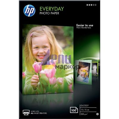 Хартия HP Everyday Glossy Photo Paper-100 sht/10 x 15 cm