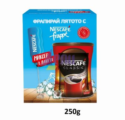 Нескафе Nescafe ПРОМО пакет Classic, разтворимо, 250 g + Frappe миксер