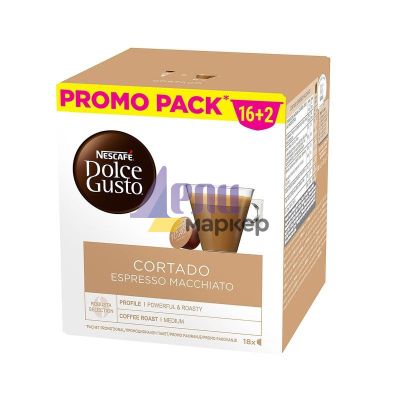 Кафе капсула NESCAFE Dolce Gusto Cortado Espresso Macchiato 16+2 бр.