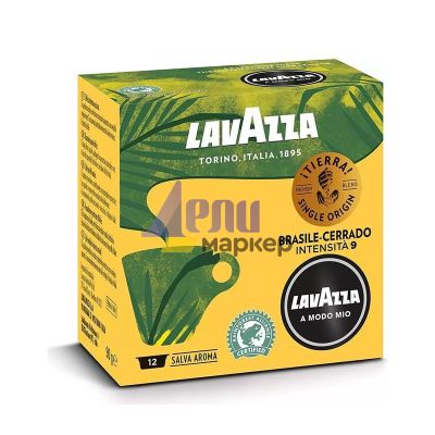 Кафе капсула Lavazza A Modo Mio iTierra! Brasile - Cerrado 12 бр.