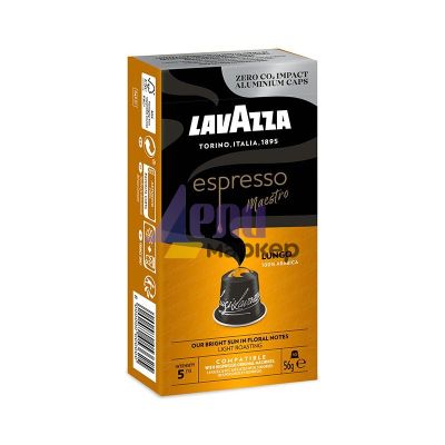 Кафе капсула Lavazza Lungo 10 бр., съвместими с Nespresso