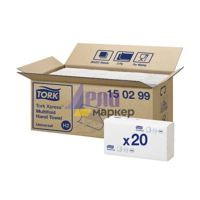 Сгънати кърпи TORK Universal Z-образни, 100% целулоза, двупластови, Бял