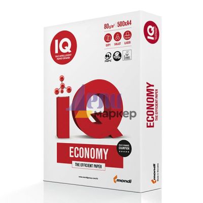 Хартия IQ Economy A4 500 л. 80 g/m2