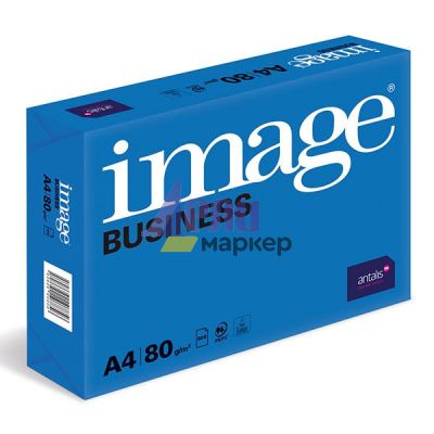 Хартия Image Business A4 500л. 80g/m2