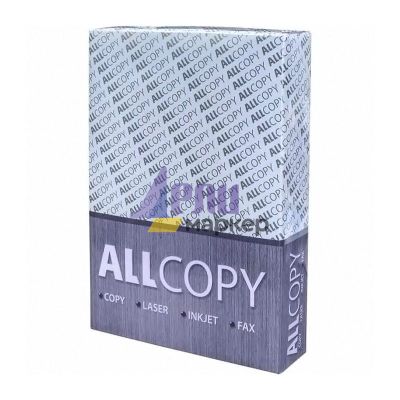 Хартия All Copy A4 500 л. 80 g/m2