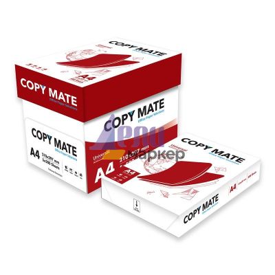 Хартия COPY MATE A4 500 л. 75 g/m2