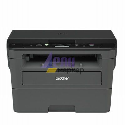 Мултифункционално устройство Brother DCP-L2532DW