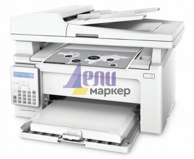 Лазерно мултифункционално устройство HP LaserJet Pro MFP M130fn Употребявано