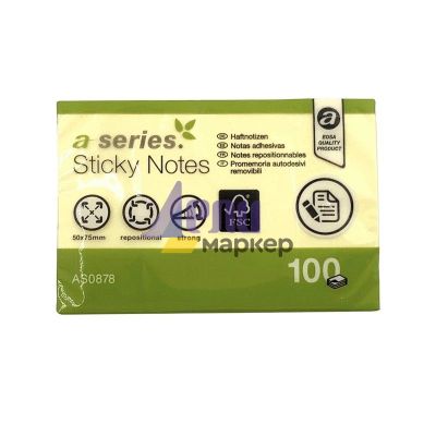 Самозалепващи листчета A-Series 50x75 mm, 100 л. Жълти