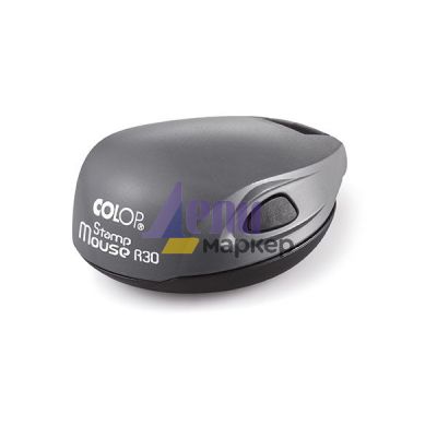 Печат Colop Stamp Mouse R30 Джобен кръгъл Ф32 mm