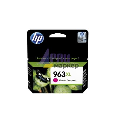 Консуматив HP 963XL High Yield Magenta Original Ink Cartridge