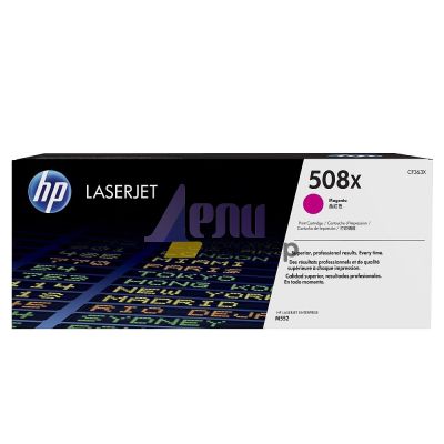 Консуматив HP 508X High Yield Magenta Original LaserJet Toner Cartridge (CF363X)