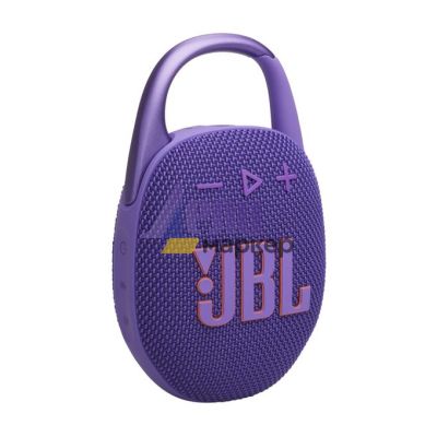 Тонколони JBL CLIP 5 PUR Ultra-portable and waterproof Speaker