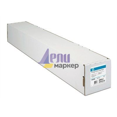 Хартия HP Bright White Inkjet Paper 90 g/m2, 420 mm x 45.7 m