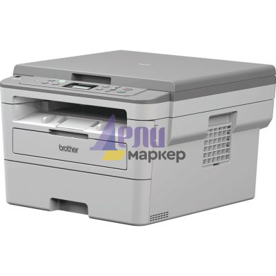 Лазерно многофункционално устройство Brother DCP-B7520DW Laser Multifunctional