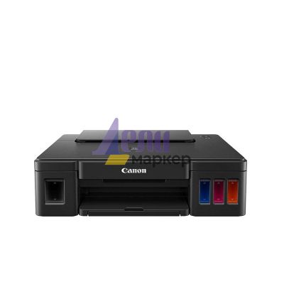 Мастилоструен принтер Canon PIXMA G1410